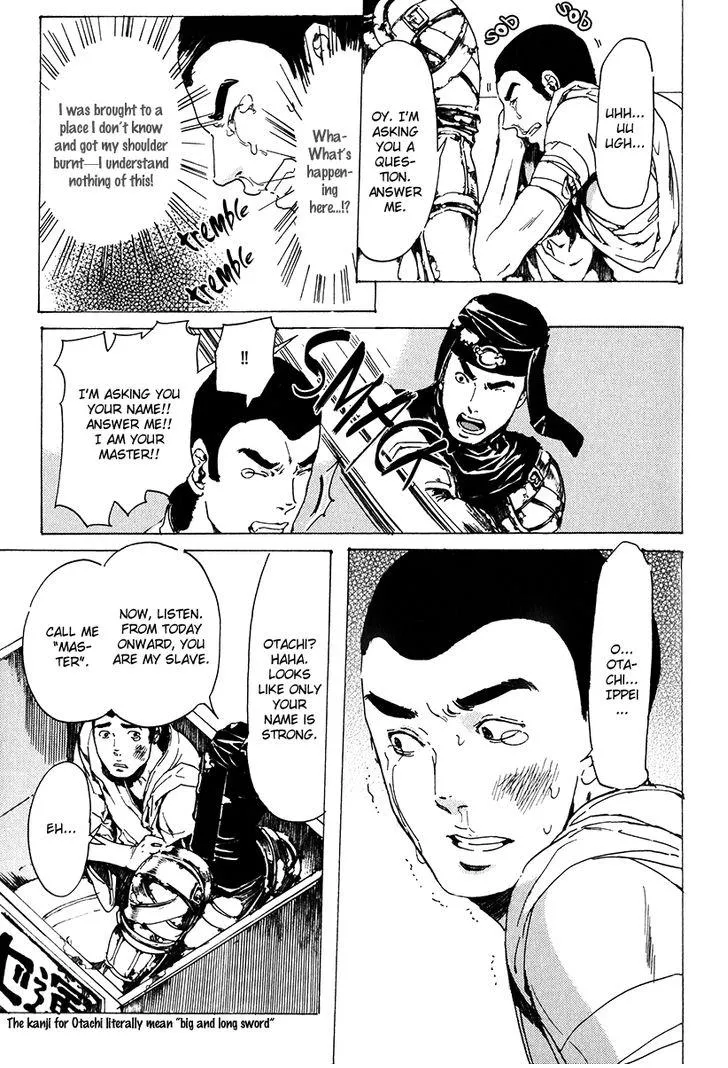 Adekan Zinmanga X Chapter 21 Page 35