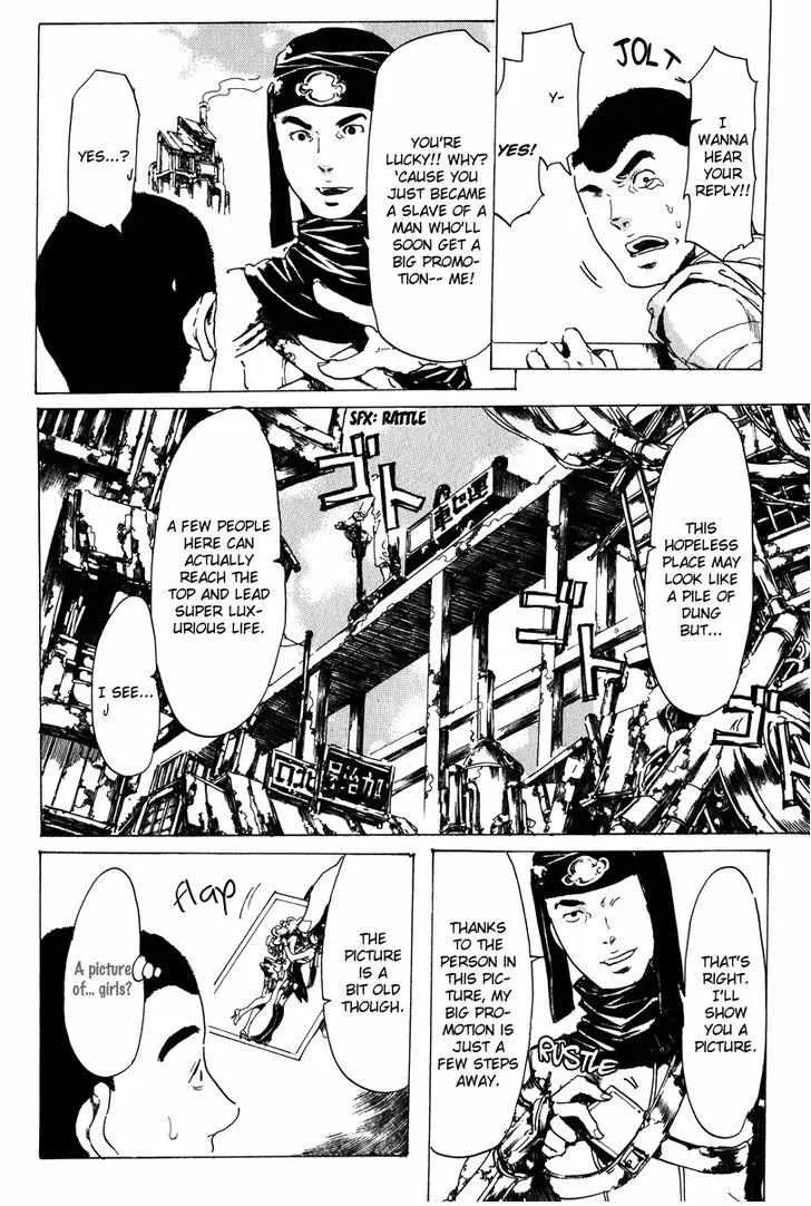 Adekan Zinmanga X Chapter 21 Page 36