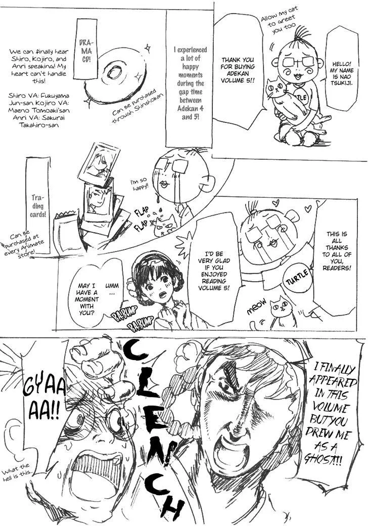 Adekan Zinmanga X Chapter 21 Page 40