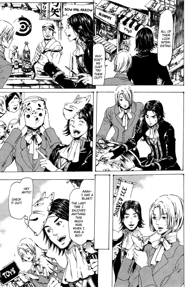 Adekan Zinmanga X Chapter 19.4 Page 8