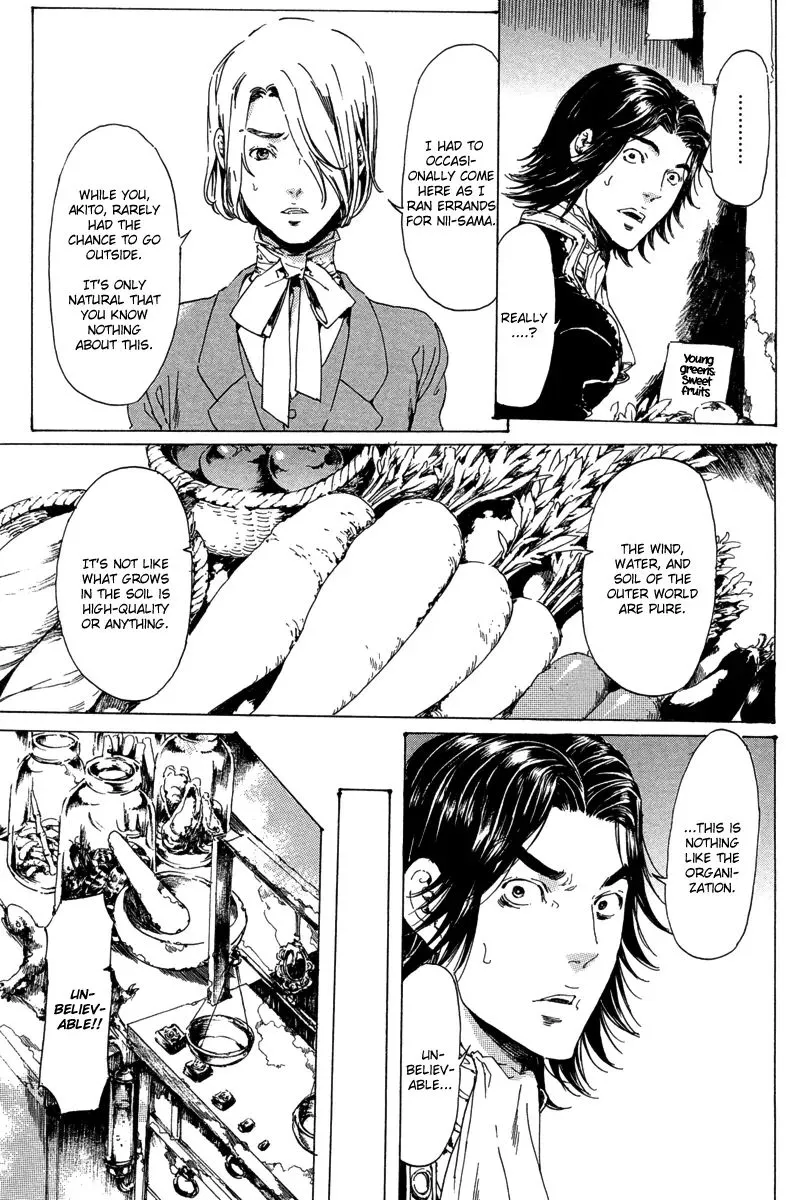 Adekan Zinmanga X Chapter 19.4 Page 10