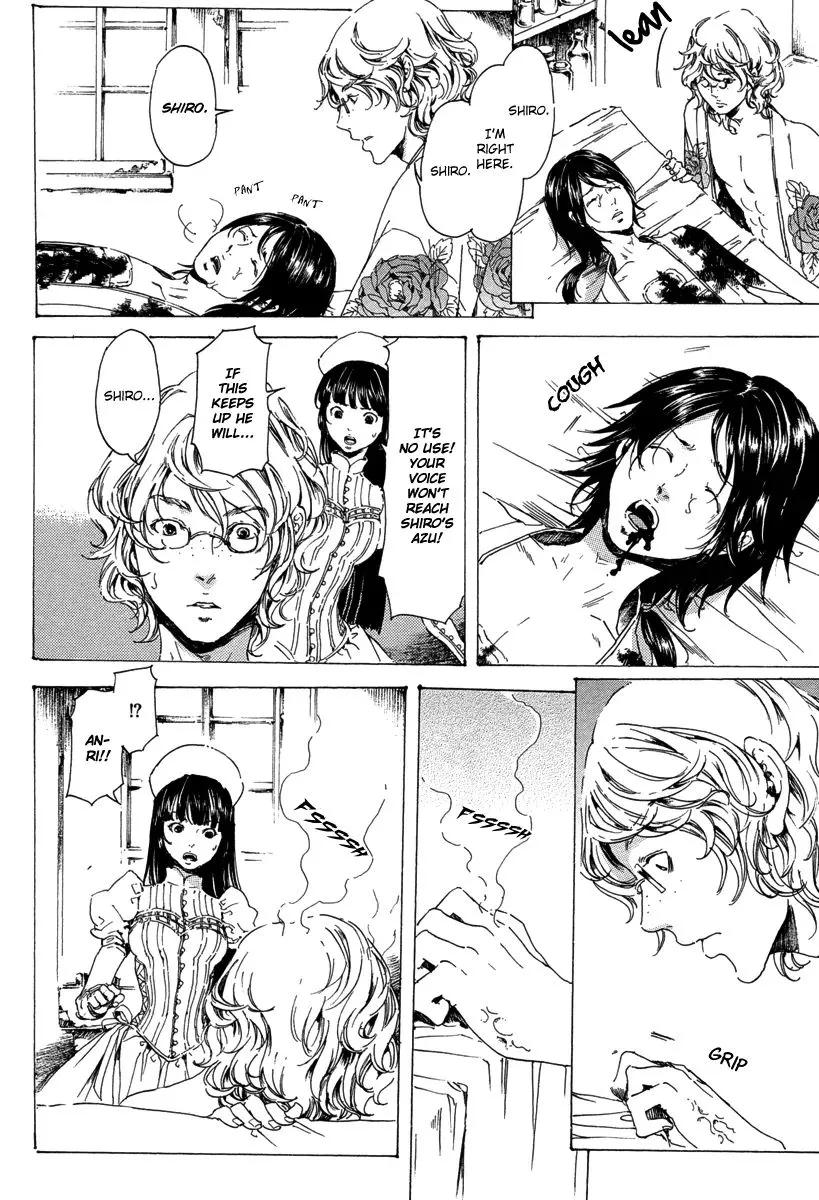 Adekan Zinmanga X Chapter 19.4 Page 13