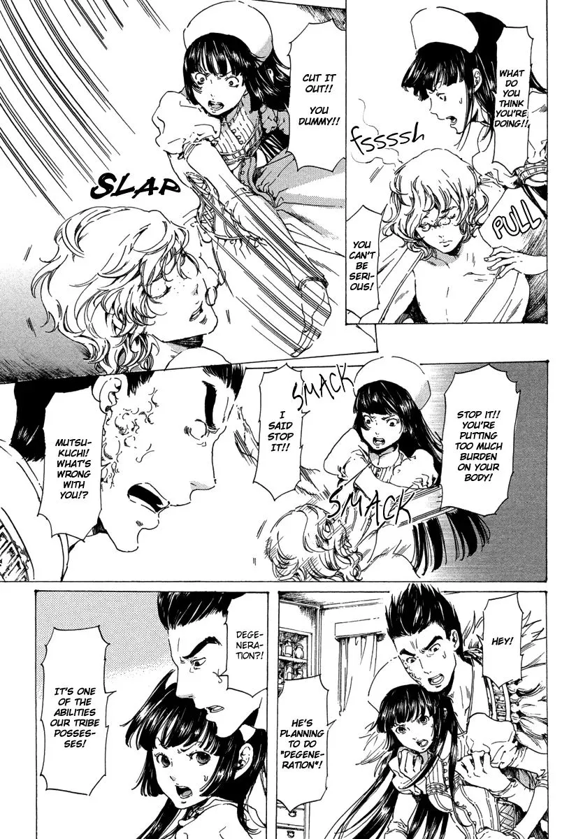 Adekan Zinmanga X Chapter 19.4 Page 14