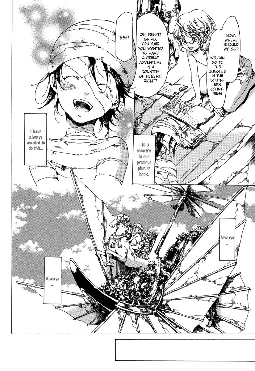 Adekan Zinmanga X Chapter 19.4 Page 21