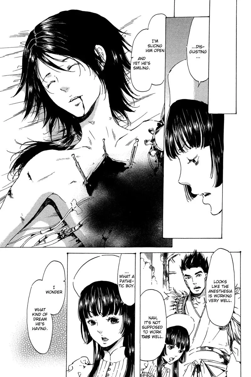 Adekan Zinmanga X Chapter 19.4 Page 22