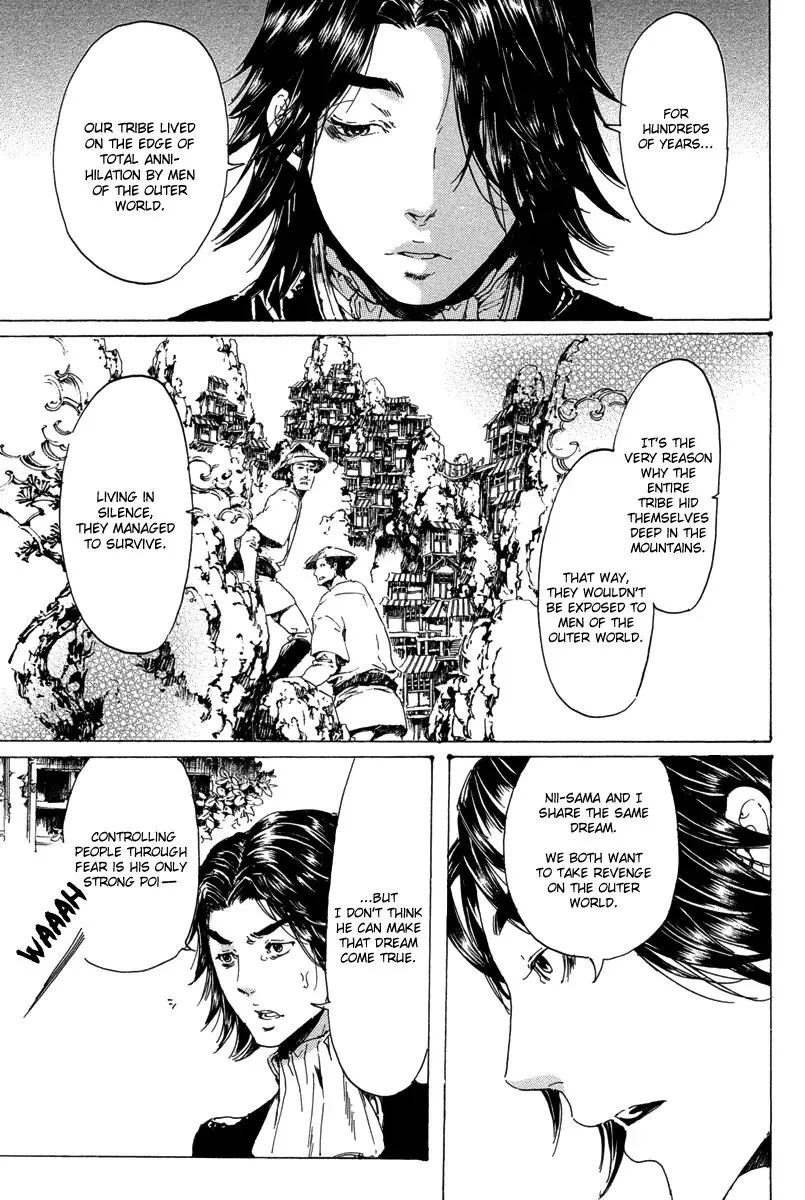 Adekan Zinmanga X Chapter 19.4 Page 24