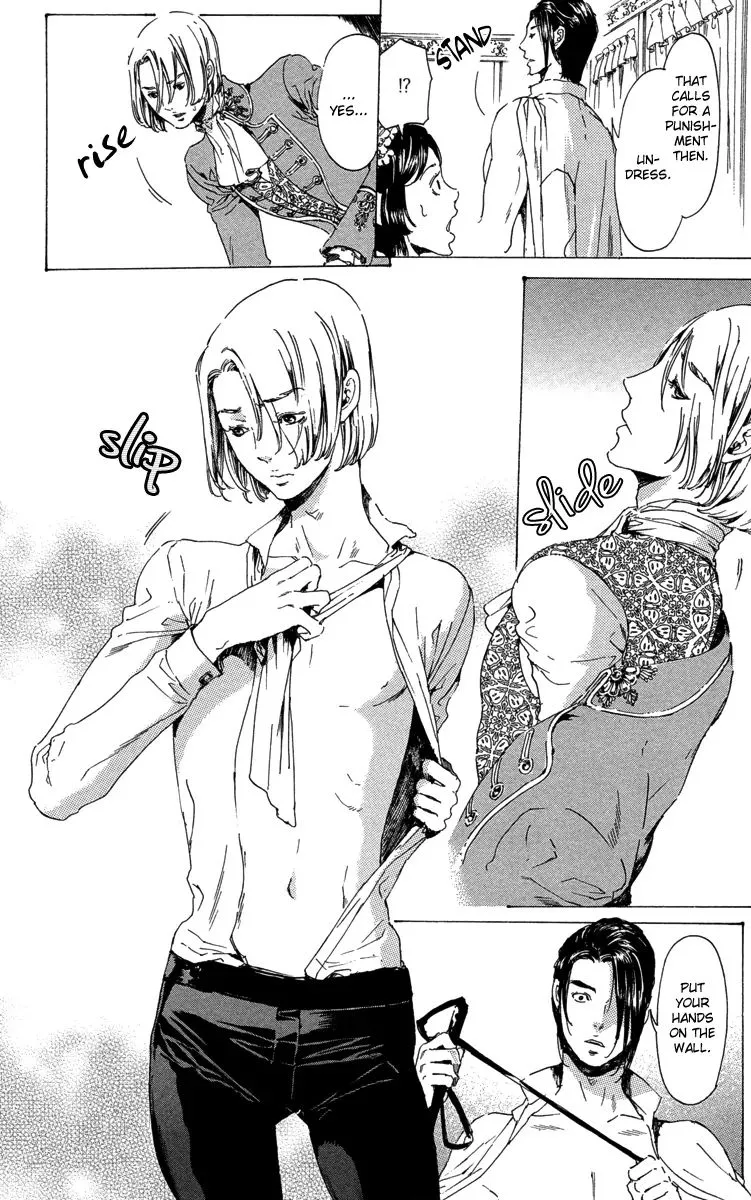 Adekan Zinmanga X Chapter 19.4 Page 31