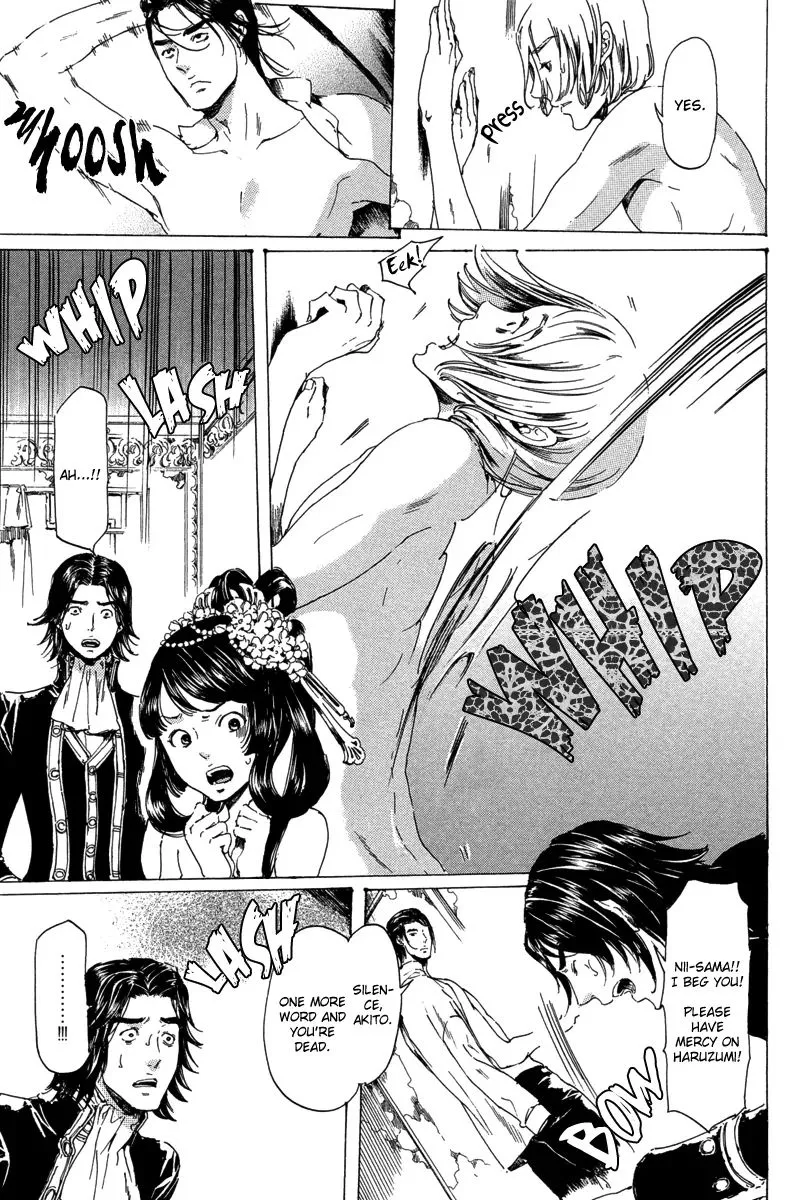 Adekan Zinmanga X Chapter 19.4 Page 32
