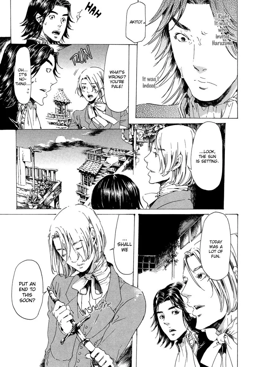 Adekan Zinmanga X Chapter 19.4 Page 36