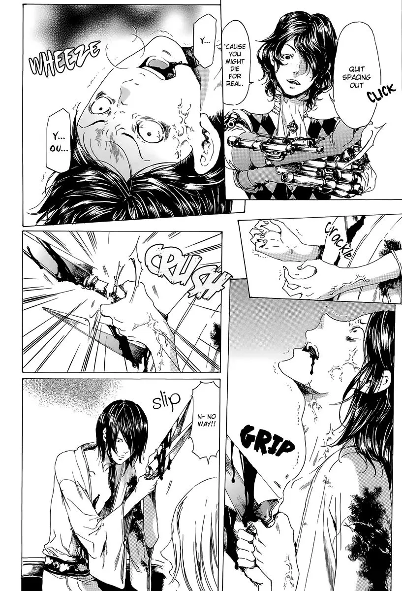 Adekan Zinmanga X Chapter 19.3 Page 7