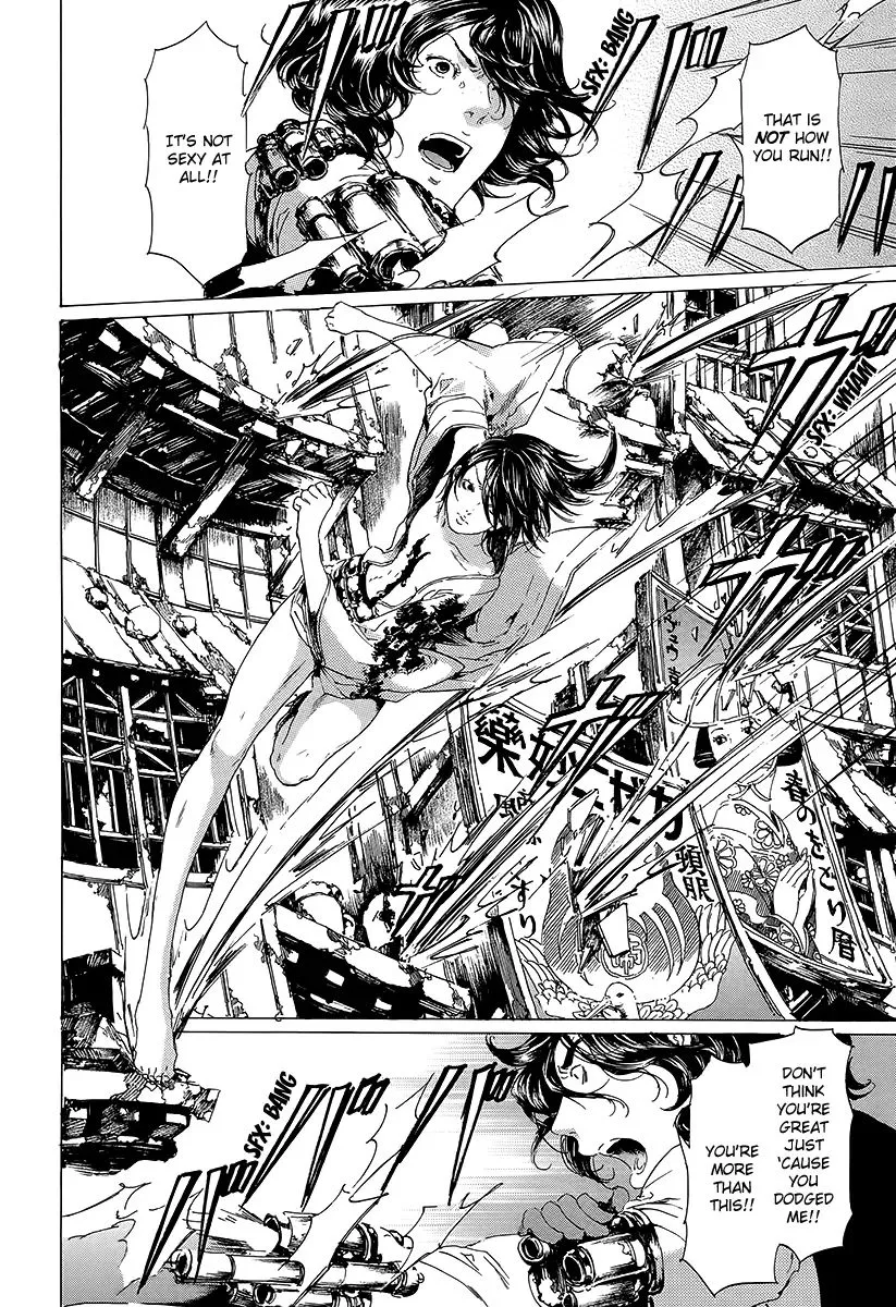 Adekan Zinmanga X Chapter 19.3 Page 9