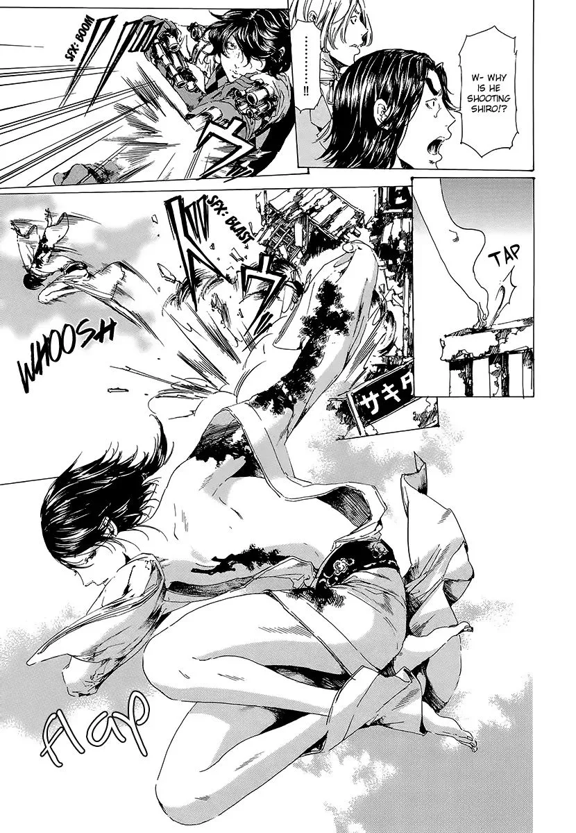 Adekan Zinmanga X Chapter 19.3 Page 10