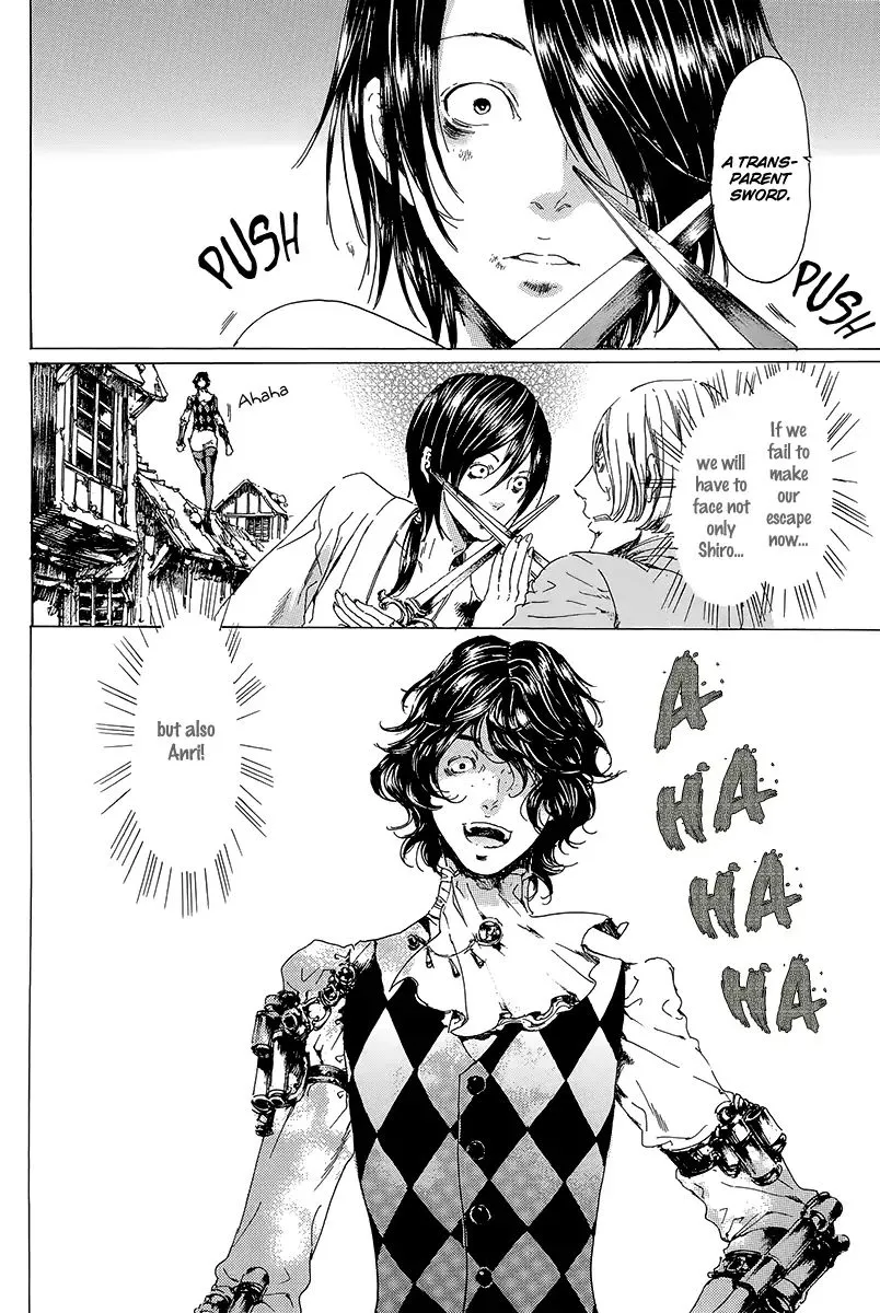 Adekan Zinmanga X Chapter 19.3 Page 19