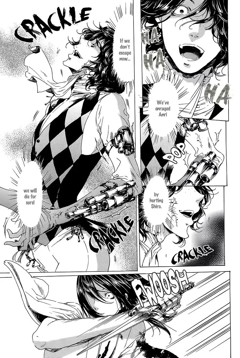 Adekan Zinmanga X Chapter 19.3 Page 20