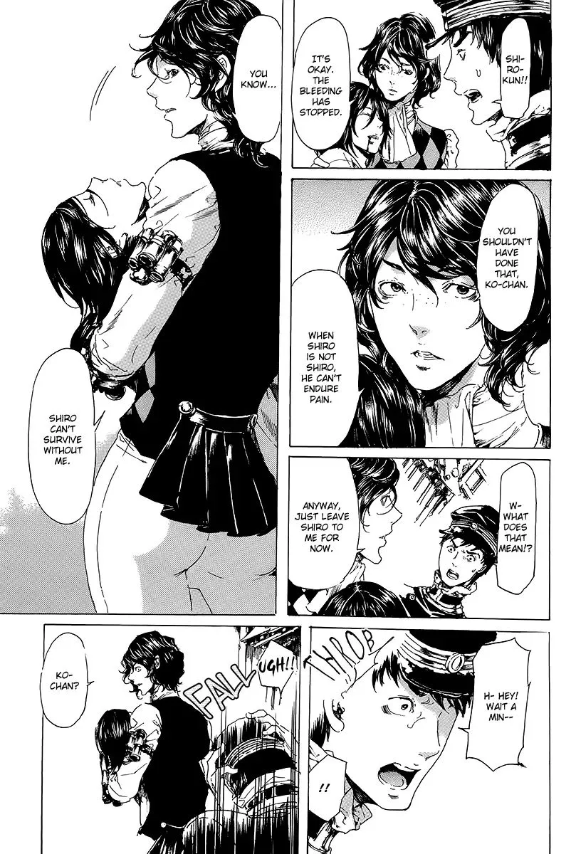 Adekan Zinmanga X Chapter 19.3 Page 28