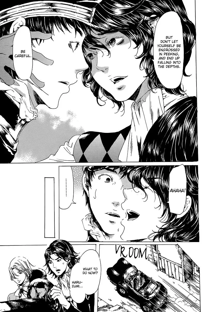 Adekan Zinmanga X Chapter 19.3 Page 32