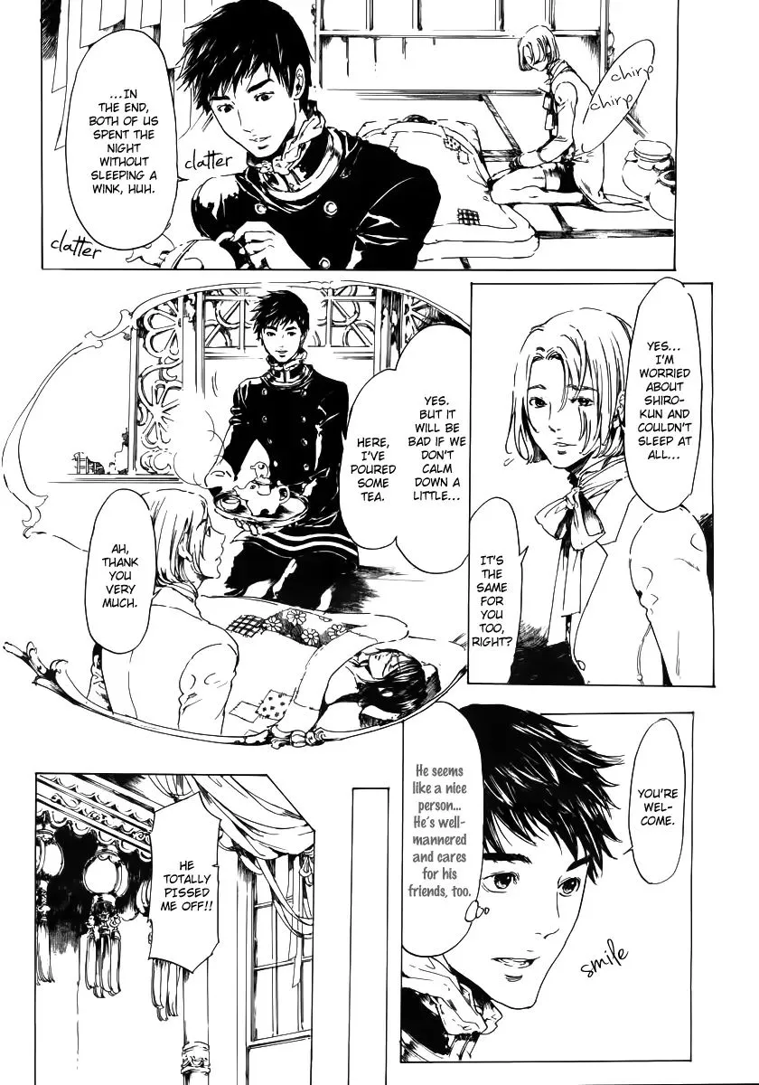 Adekan Zinmanga X Chapter 19.2 Page 7