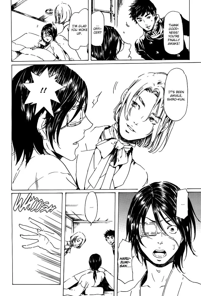 Adekan Zinmanga X Chapter 19.2 Page 14