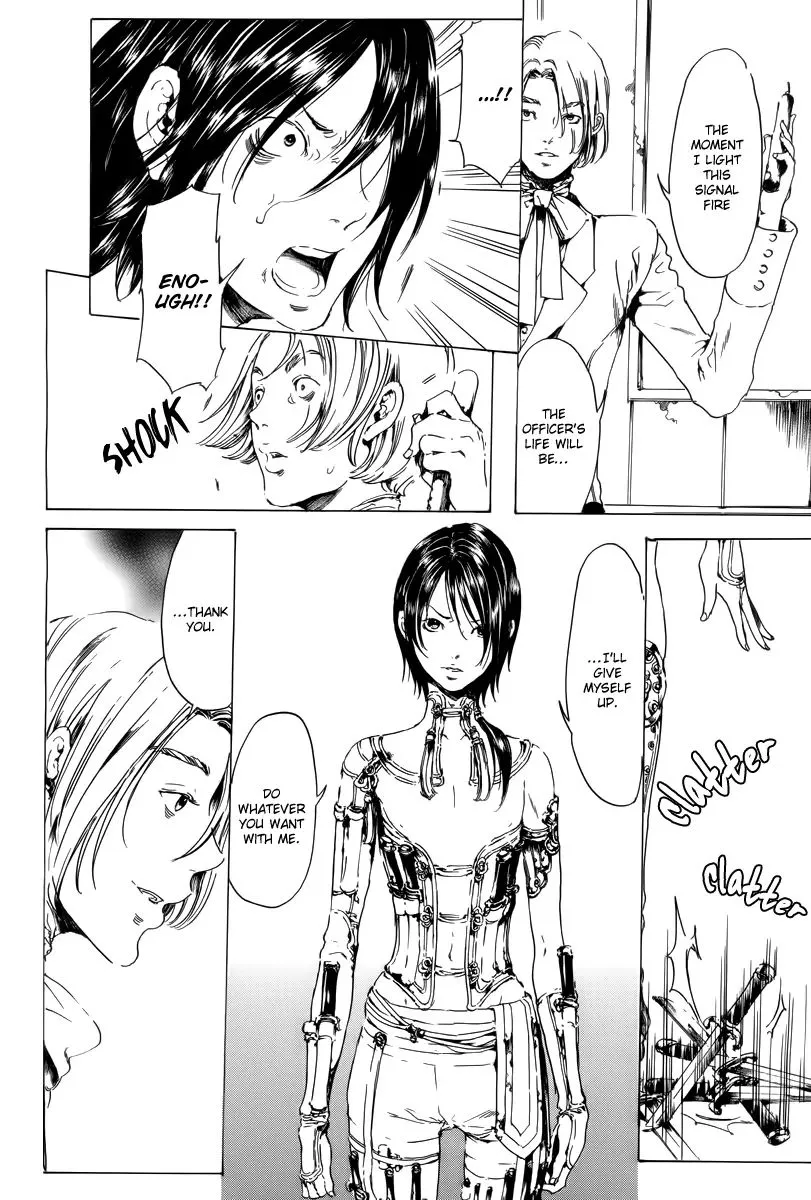 Adekan Zinmanga X Chapter 19.2 Page 26