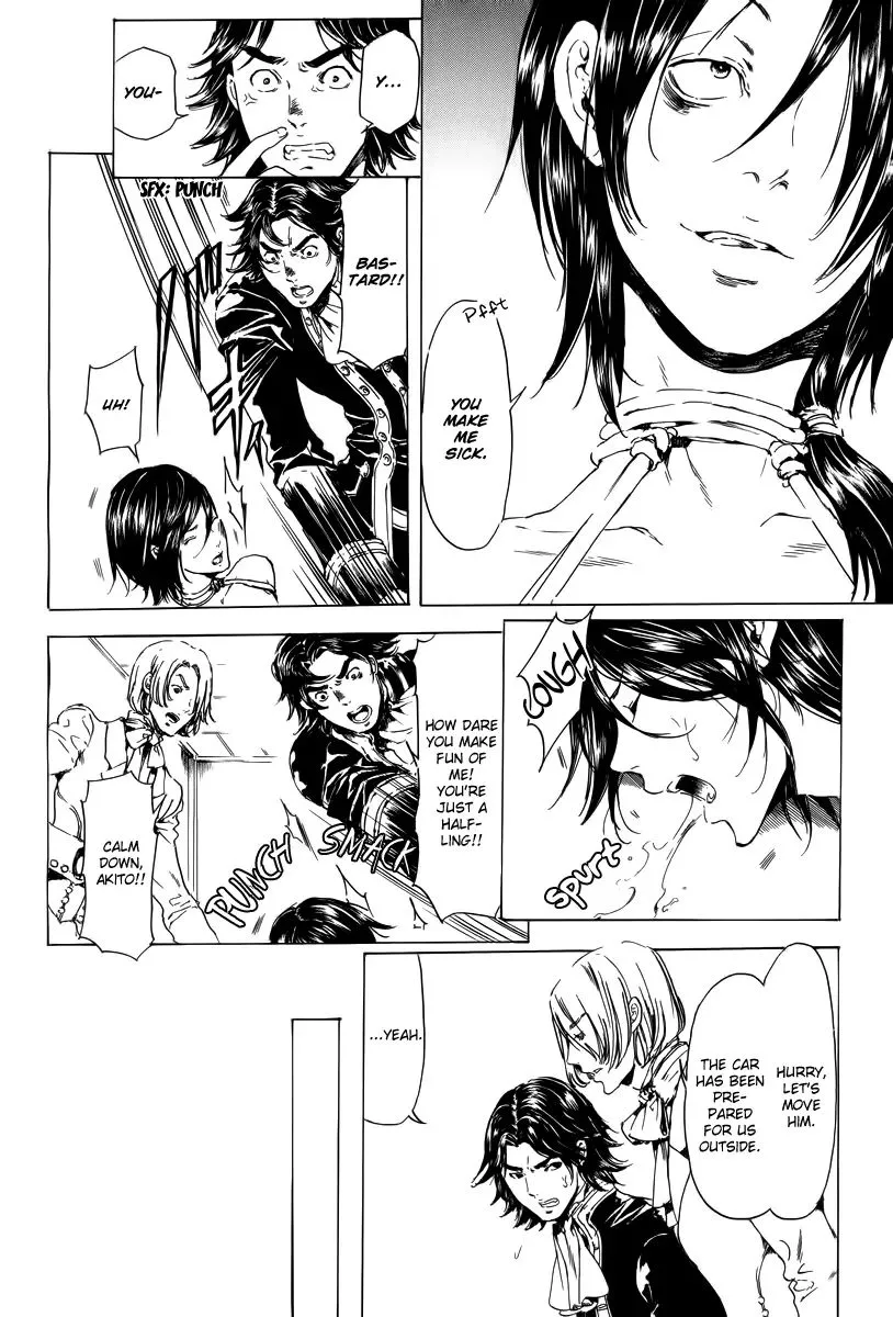 Adekan Zinmanga X Chapter 19.2 Page 32