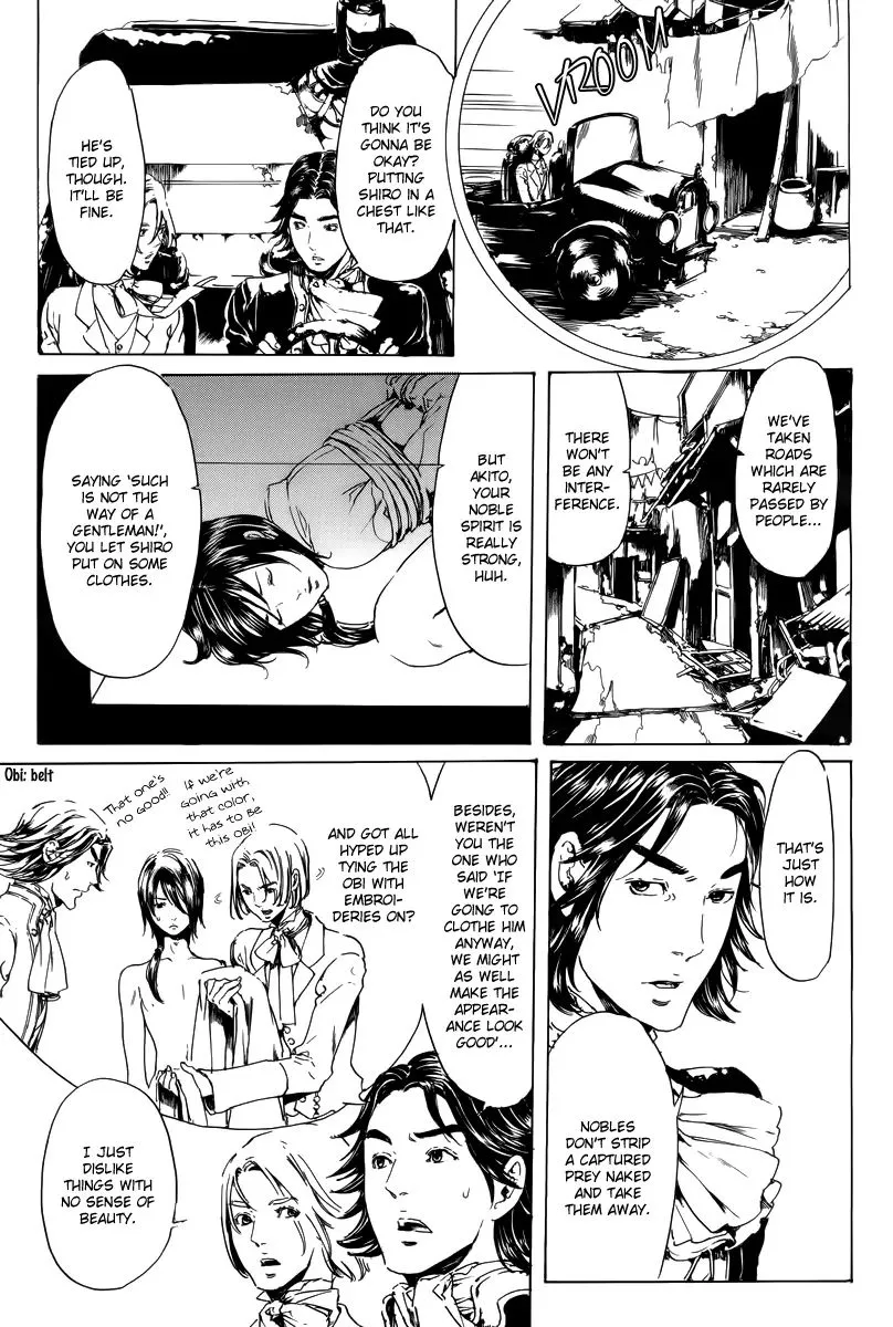 Adekan Zinmanga X Chapter 19.2 Page 33