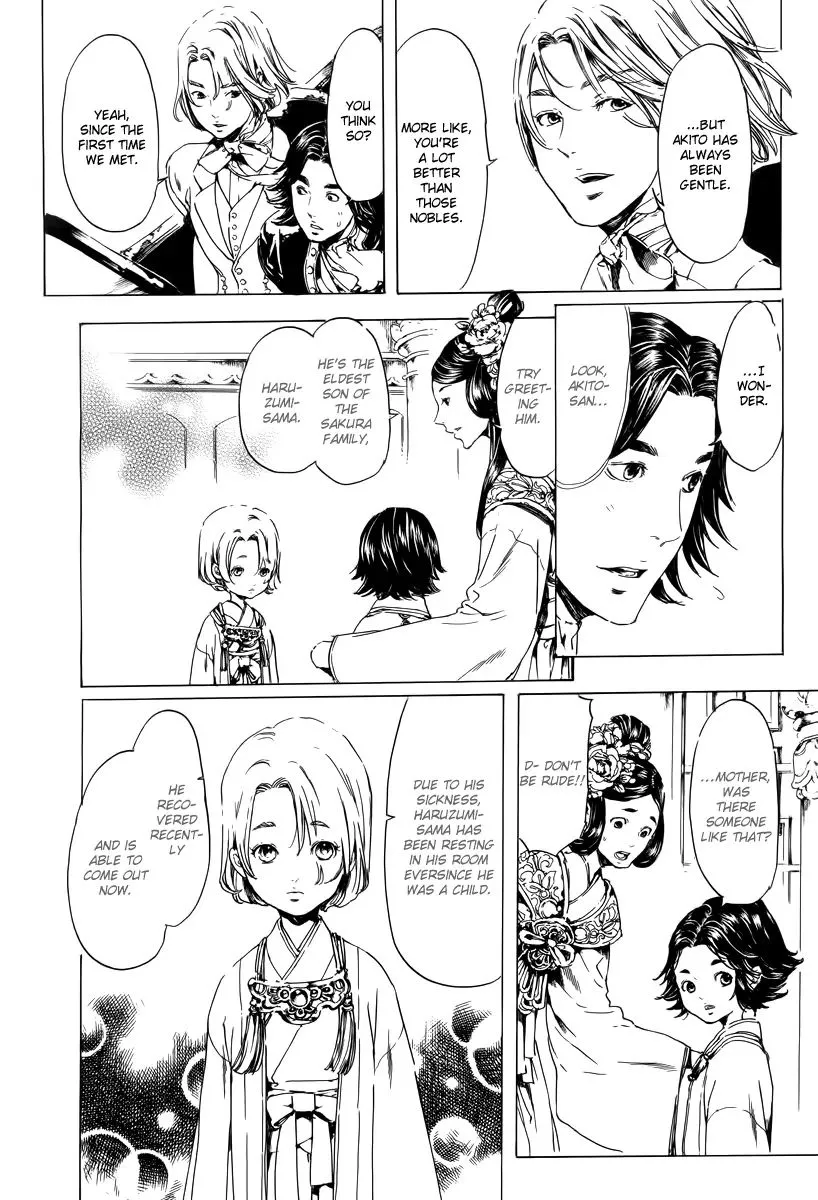 Adekan Zinmanga X Chapter 19.2 Page 34
