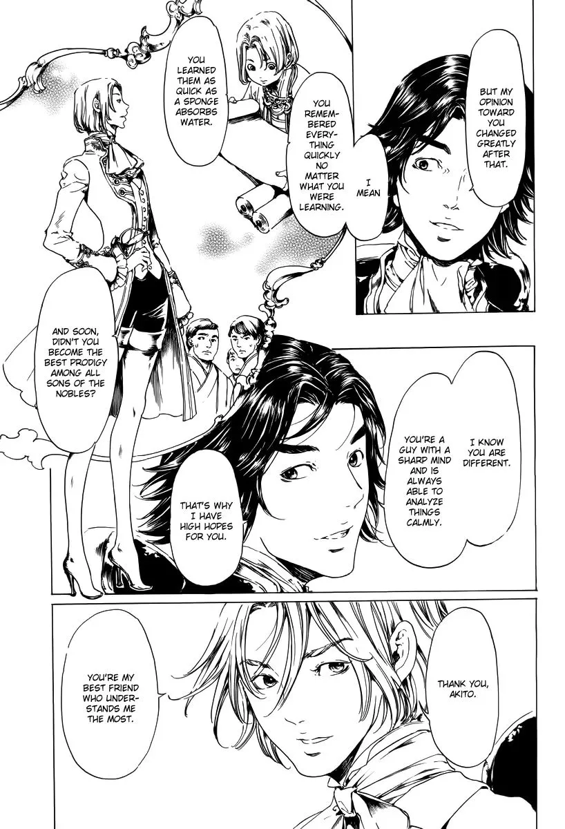 Adekan Zinmanga X Chapter 19.2 Page 37