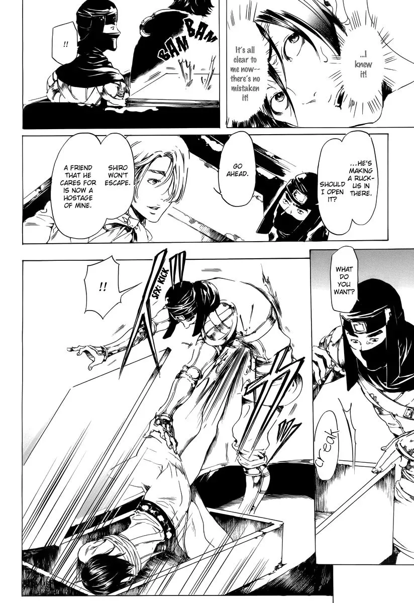 Adekan Zinmanga X Chapter 19.2 Page 40