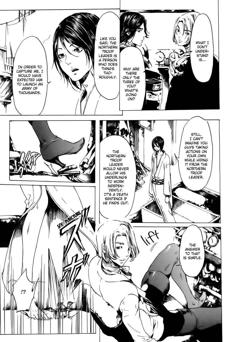 Adekan Zinmanga X Chapter 19.2 Page 43