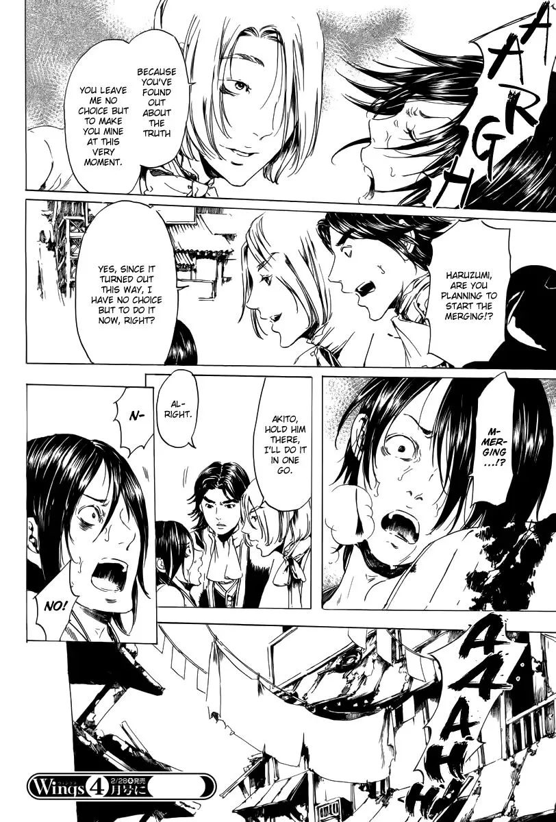 Adekan Zinmanga X Chapter 19.2 Page 46