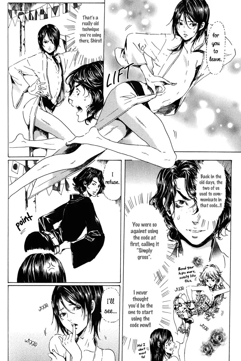 Adekan Zinmanga X Chapter 19.1 Page 9
