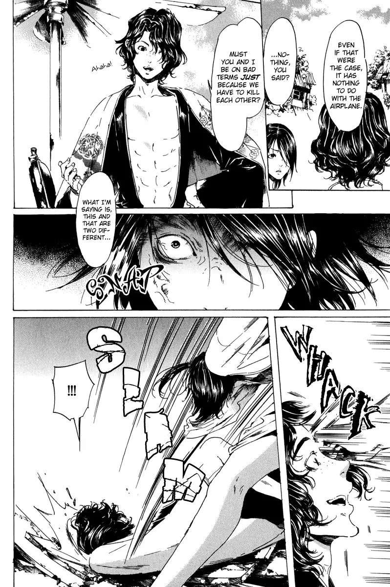 Adekan Zinmanga X Chapter 19.1 Page 21