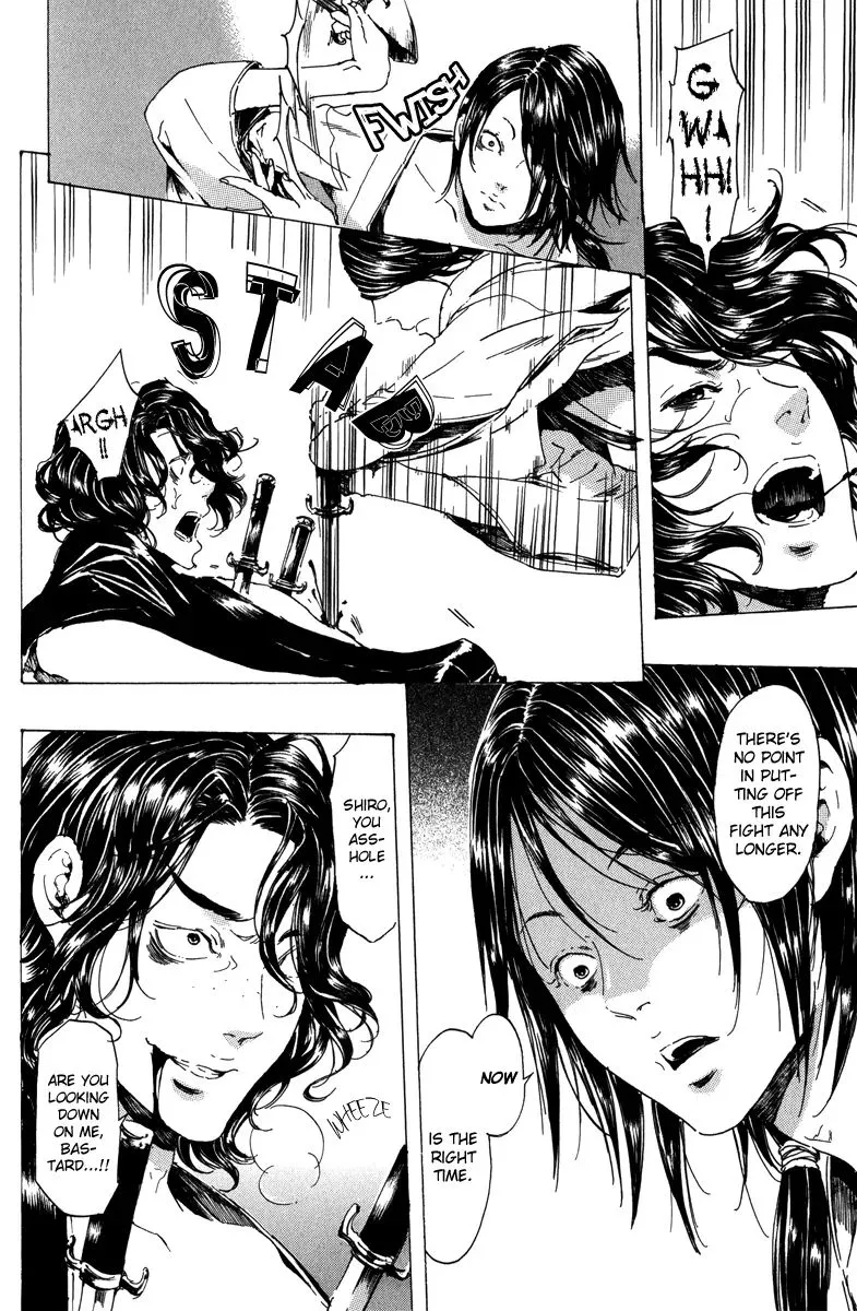 Adekan Zinmanga X Chapter 19.1 Page 23