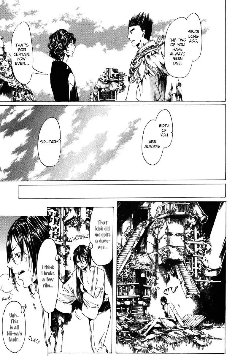 Adekan Zinmanga X Chapter 19.1 Page 26