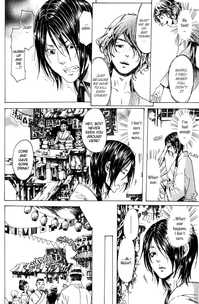 Adekan Zinmanga X Chapter 19.1 Page 27