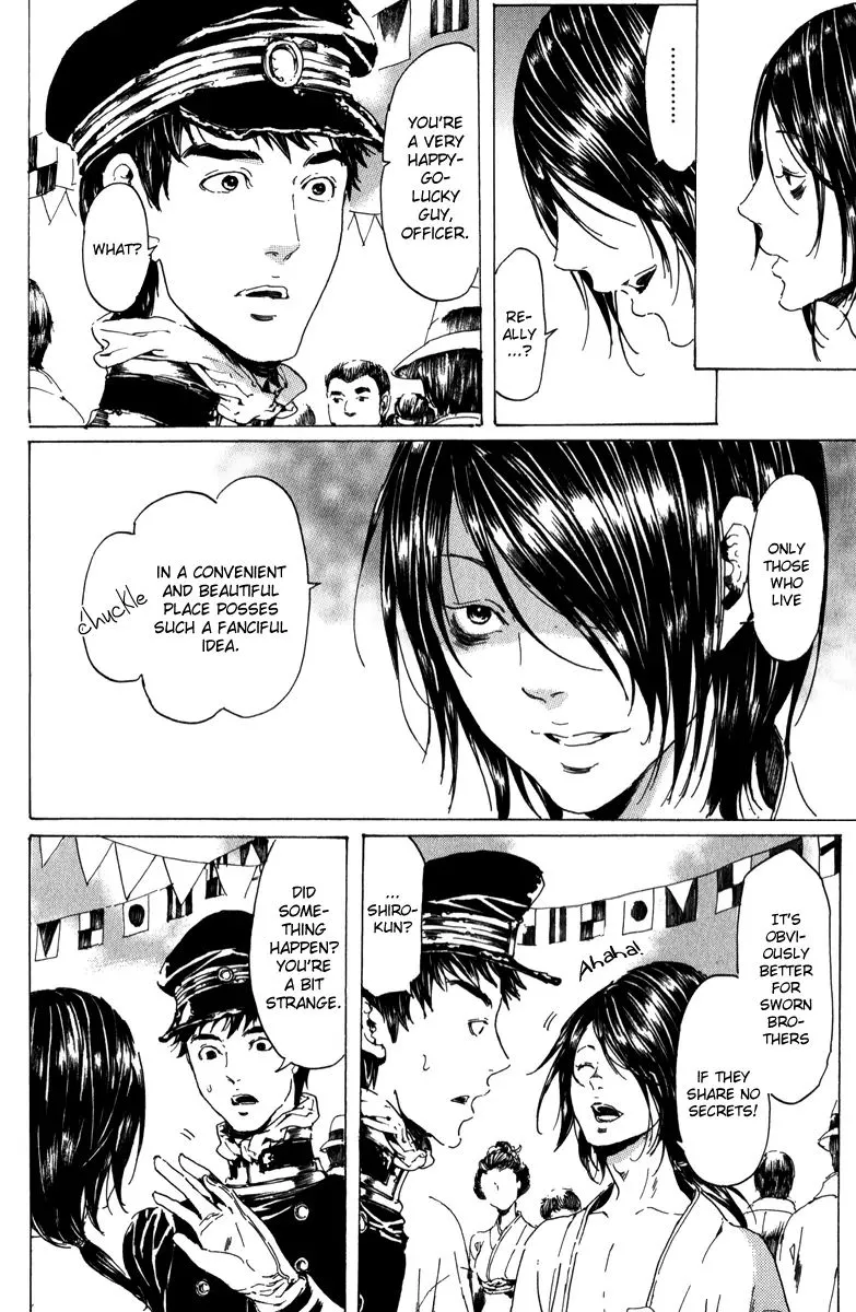 Adekan Zinmanga X Chapter 19.1 Page 29