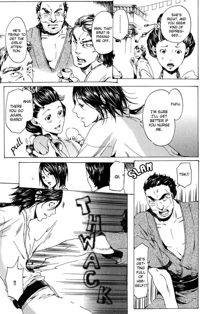Adekan Zinmanga X Chapter 19.1 Page 32