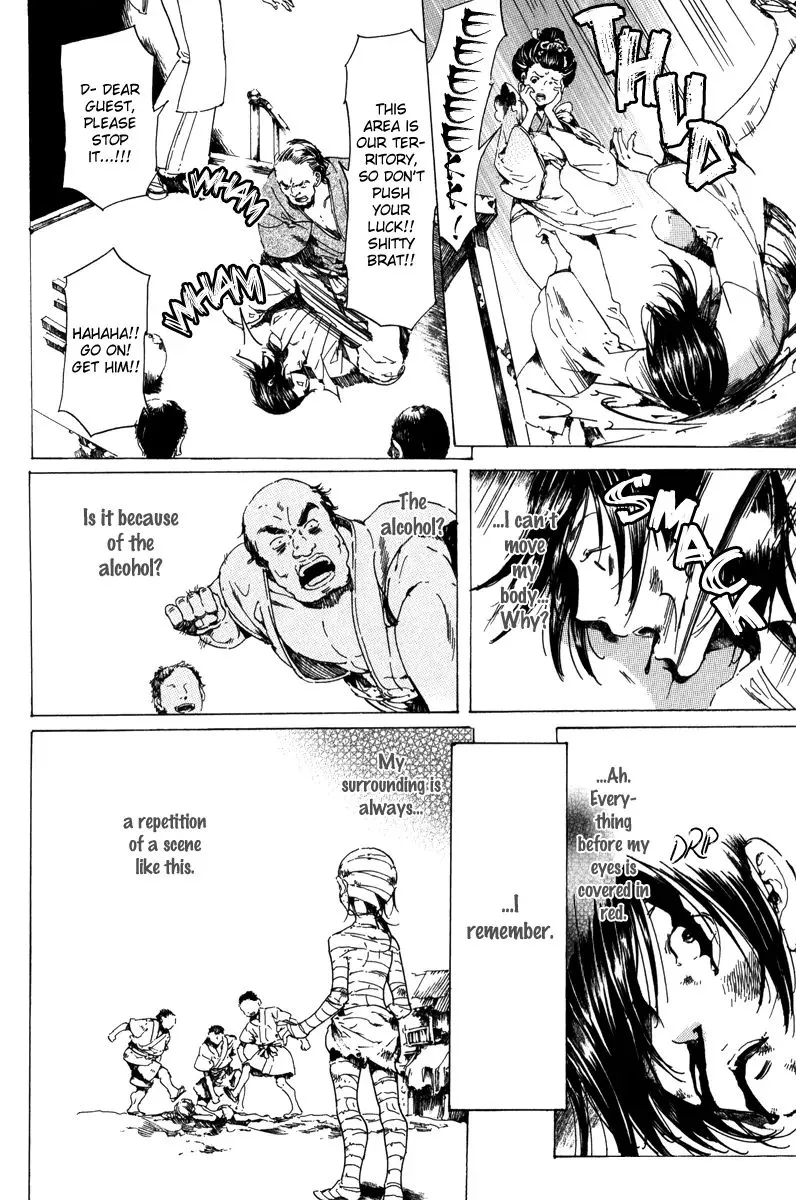 Adekan Zinmanga X Chapter 19.1 Page 33