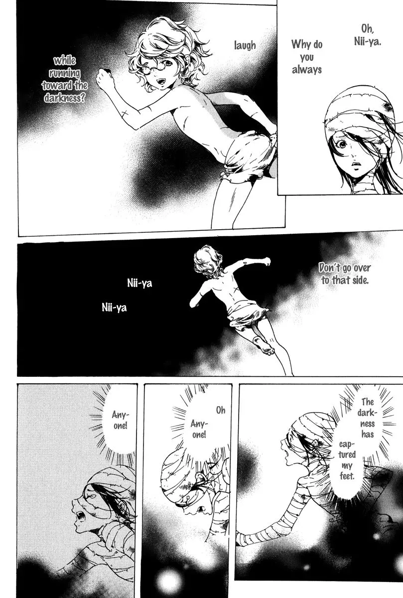 Adekan Zinmanga X Chapter 19.1 Page 37