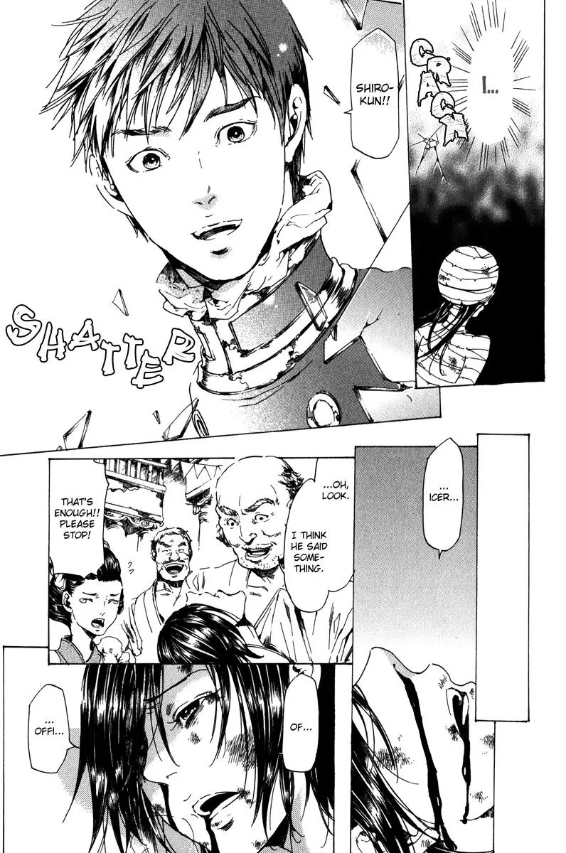 Adekan Zinmanga X Chapter 19.1 Page 38