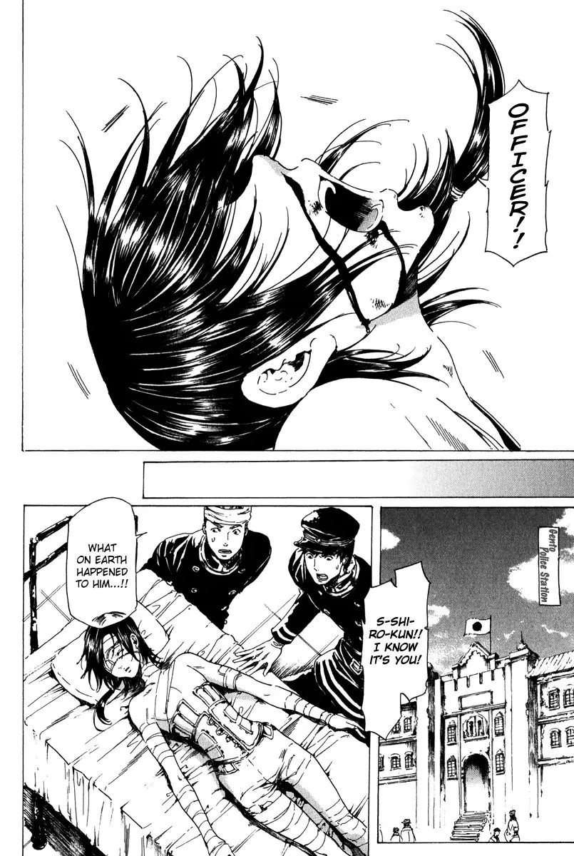 Adekan Zinmanga X Chapter 19.1 Page 39