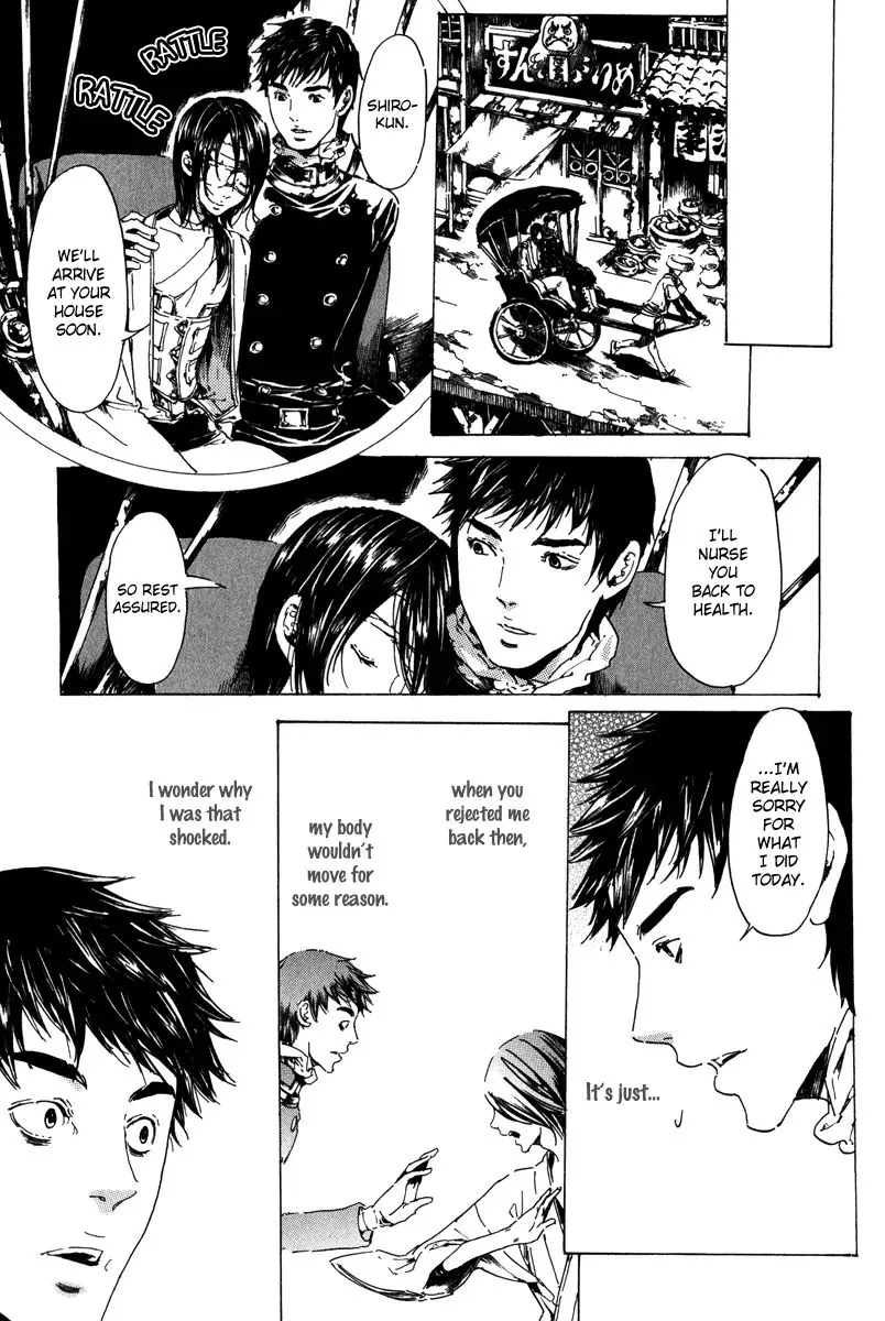 Adekan Zinmanga X Chapter 19.1 Page 42