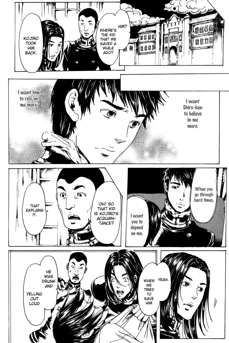 Adekan Zinmanga X Chapter 19.1 Page 45