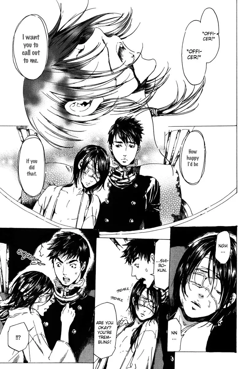 Adekan Zinmanga X Chapter 19.1 Page 46