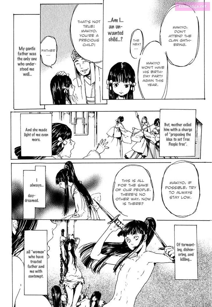 Adekan Zinmanga X Chapter 19 Page 15