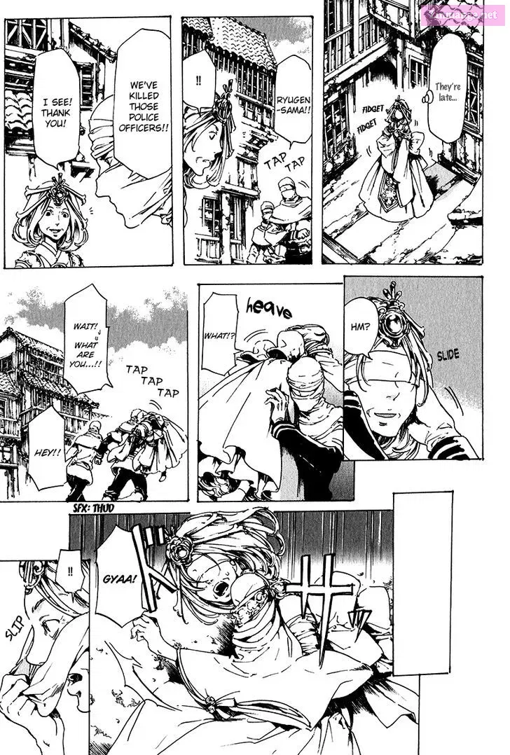 Adekan Zinmanga X Chapter 19 Page 28