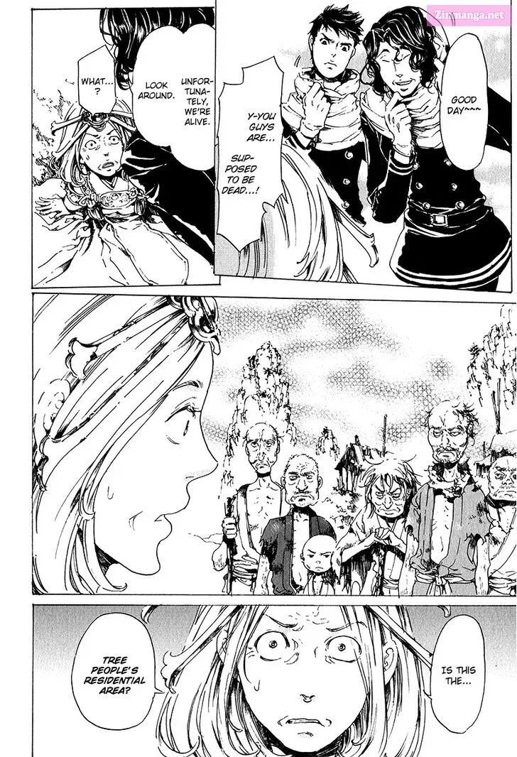 Adekan Zinmanga X Chapter 19 Page 29