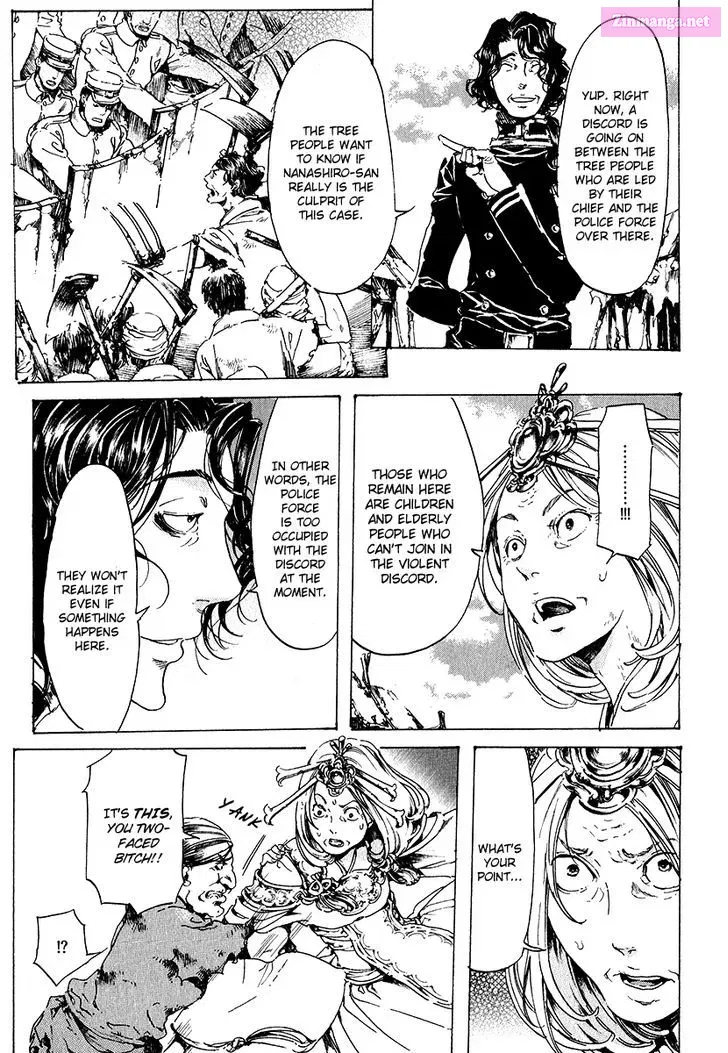 Adekan Zinmanga X Chapter 19 Page 30