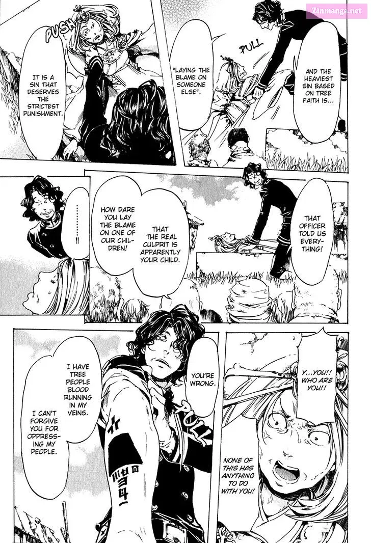 Adekan Zinmanga X Chapter 19 Page 32