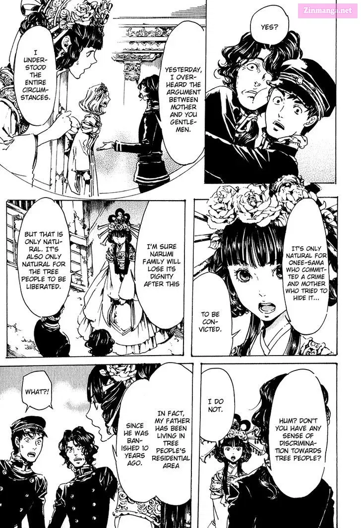 Adekan Zinmanga X Chapter 19 Page 40